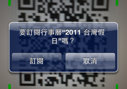 賽的缺摸愛