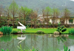 松園別館