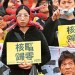 核電廠全停，電都夠用！台灣是否也能走向零核時代？
