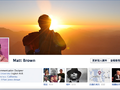 Facebook 新功能: Timeline
