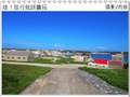 小門嶼驚豔七彩漁村 峽角峭壁的小門燈塔