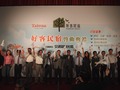 323好客民宿，服務最親切