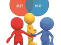 房產投資 三種朋友最重要
