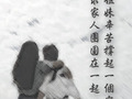 姐妹倆撐起一個家