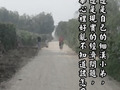 掛心後頭厝的阿華