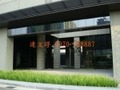 寶璽睿觀,睿觀,台中七期豪宅,寶璽建設,朝南座向,一層一戶,氣勢磅礡,單純戶數,多位企業名人萃集,寶璽睿觀