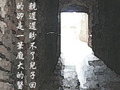 苦等不回的兒子