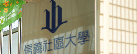 網路創業實戰網拍搶錢密技