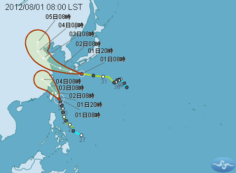 8月2日各縣市上班上課一覽