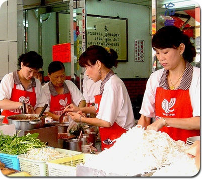 鳳山鹹米苔目 : 正宗百年歷史‧優質傳統美食 