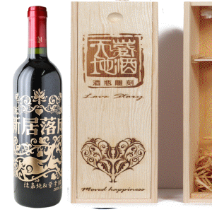 圖騰設計紅酒單瓶雕刻