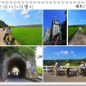 新竹 關西小鎮竹16鄉道單車逍遙遊 愜意馳騁鄉間田園小路 稻田稻香伴隨綿延壯闊山景 順道一遊臺紅茶業文化館 關西天主堂 牛欄河東安古橋 大吃在地美食東安橋頭牛肉麵 仙草巷鮮奶仙草膠磚