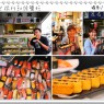 日本 來東京就是要來築地市場啊 不然要做什麼 不用排隊的美味鮨勘握壽司 必吃肥厚香甜的玉子燒
