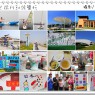 屏東 暢玩屏北屏南 比墾丁更好玩 大鵬灣騎單車玩風帆 禮納里部落遇見南國迦南美地 林邊鄉尋找108座石磨公 巷弄巧遇彩繪桃花源崇蘭456藝術巷弄 嚐碗廣福村百年柴火大路關麵店