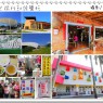 屏東 暢玩屏北 比墾丁更好玩 禮納里部落遇見南國迦南美地 林邊鄉尋找108座石磨公 巷弄巧遇彩繪桃花源崇蘭456藝術巷弄 嚐碗廣福村百年柴火大路關麵店
