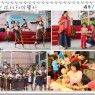 苗栗 2015苗栗傳統藝術節盛大開始 快來參加吉祥物網路票選活動 參加票選有機會得到住宿大獎喔 從12/1(二)-12/14(一)天天有靜態展演 週六日還有動態表演喔