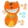《最胖的一首詩》