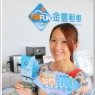 金門 金豐租車 金門旅行的優質租車首選 Garmin GPS導航、行車記錄器及3C充電座全配 不分平假日TOYOTA VIOS通通1500元 讓人安心放心的金門租車行