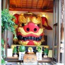 日本 波除神社 神秘供奉紅黑大獅子 騰雲之龍及駕風之虎兩大神獸 超可愛開運魚鈴鐺紀念品 隱身東京築地市場的大驚喜