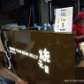 【食記】台中統元豆花向上總店 Toong Yuan Bean Jelly@西區向上市場 : 高級抹茶粉製作的豆花?不過味道可以再重些