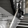 【當個善良的人,終會吸引到善良的人住下】