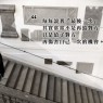 【別把不甘心當成愛,不要把捨不得當作一種付出】