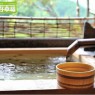 冬季泡湯,越溫暖越糟糕的6種體質
