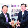 凱達大飯店:都會享受連假新選擇