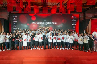 疫後開步走?— 關於,《台灣米其林指南 2023》