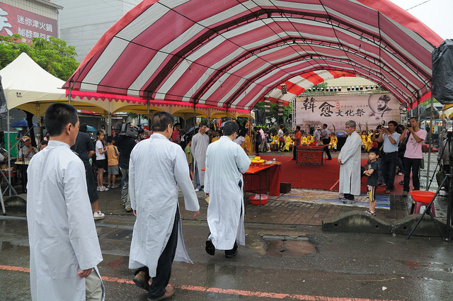 2011昌黎祠韓愈文化祭