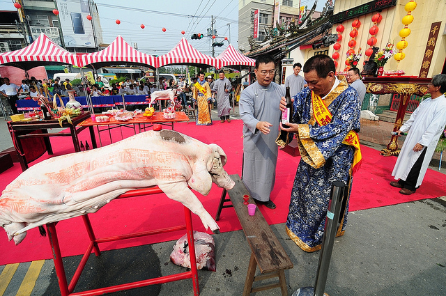 2010昌黎祠韓愈文化祭系列活動-三獻禮祭典儀式