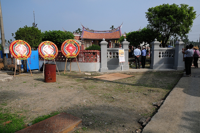 屏東佳冬楊氏宗祠完工典禮