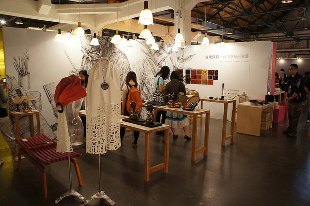 2011台灣設計師週-Taiwan Designers' Week 2011