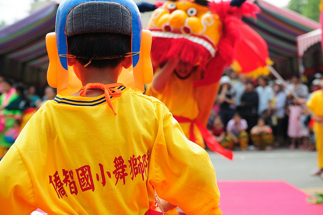 2010昌黎祠韓愈文化祭-客家舞獅技藝觀摩活動