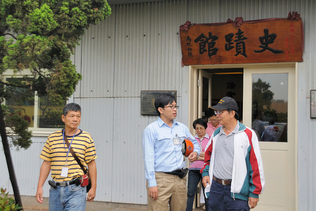 2011高雄港區產業‧博物館群體驗之旅