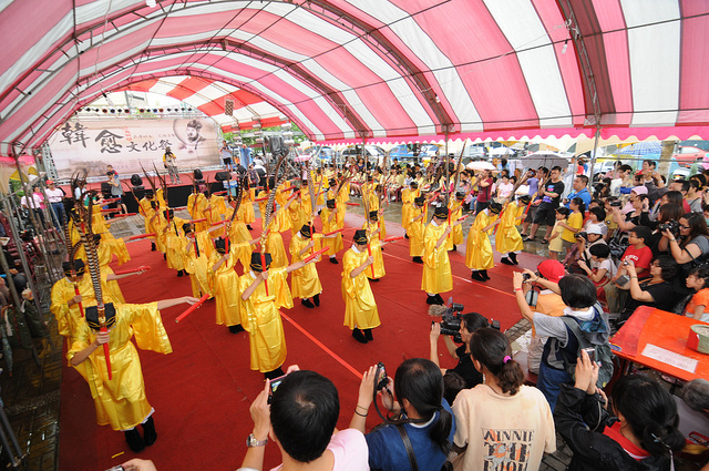 2011昌黎祠韓愈文化祭