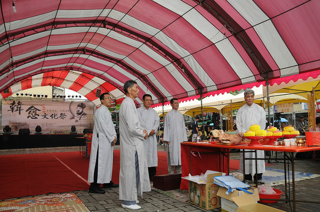 2011昌黎祠韓愈文化祭