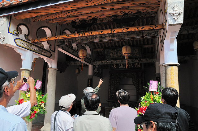 屏東佳冬楊氏宗祠完工典禮