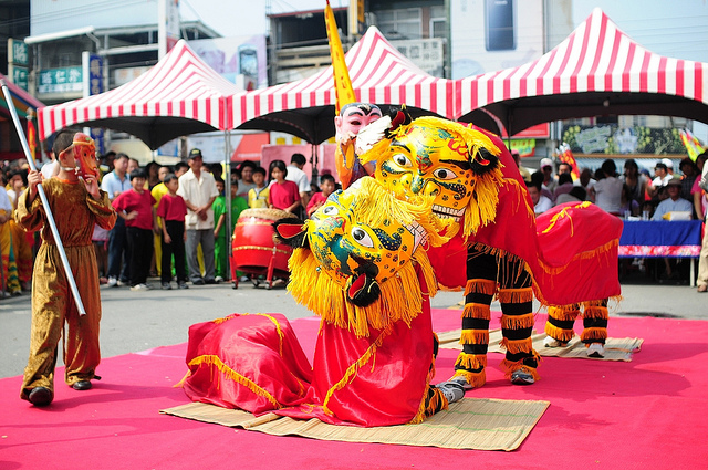 2010昌黎祠韓愈文化祭-客家舞獅技藝觀摩活動