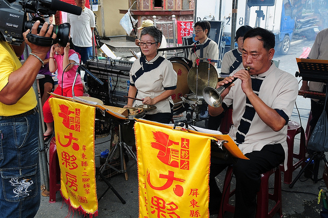 2010昌黎祠韓愈文化祭系列活動-三獻禮祭典儀式