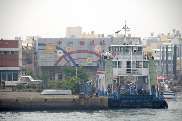 2011高雄港區產業‧博物館群體驗之旅