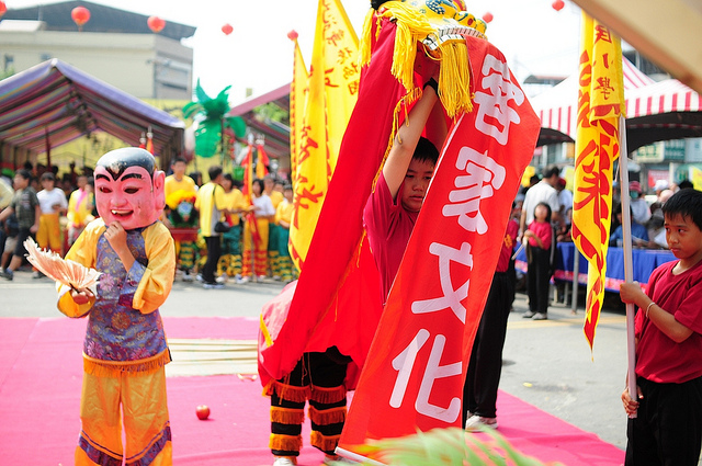 2010昌黎祠韓愈文化祭-客家舞獅技藝觀摩活動