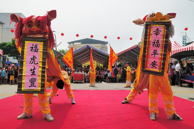 2010昌黎祠韓愈文化祭-客家舞獅技藝觀摩活動