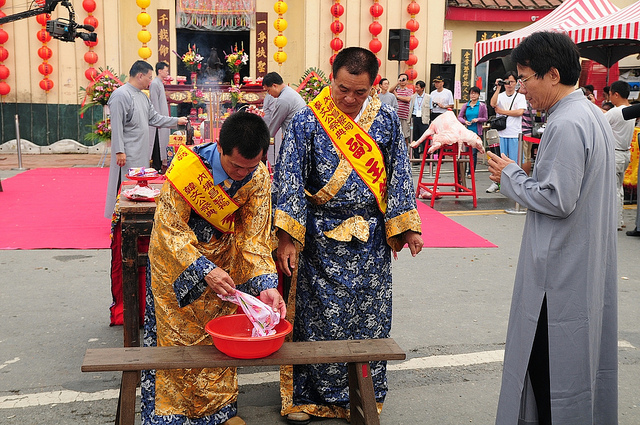 2010昌黎祠韓愈文化祭系列活動-三獻禮祭典儀式