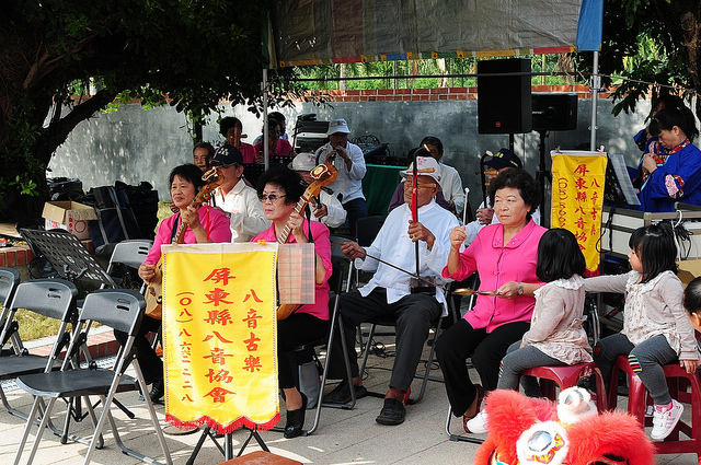 屏東佳冬楊氏宗祠完工典禮