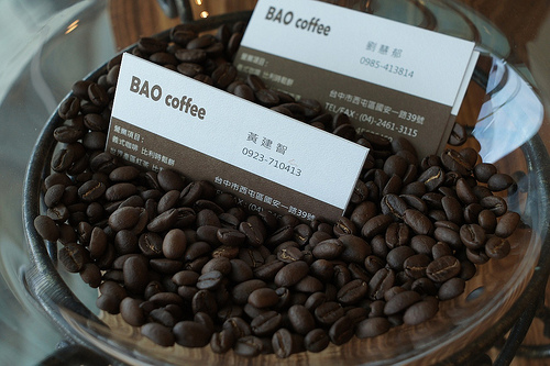 BAO coffee