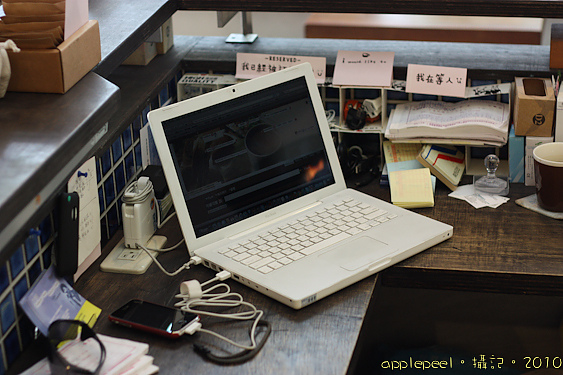 match cafe-49.jpg