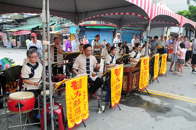 2010昌黎祠韓愈文化祭系列活動-三獻禮祭典儀式