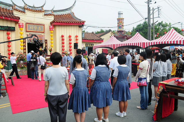 2010昌黎祠韓愈文化祭系列活動-三獻禮祭典儀式