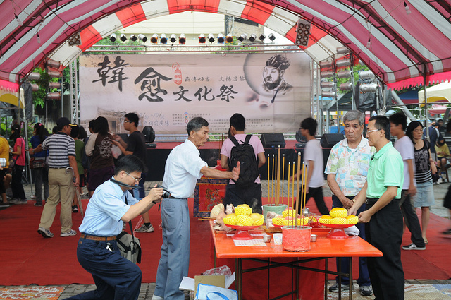 2011昌黎祠韓愈文化祭